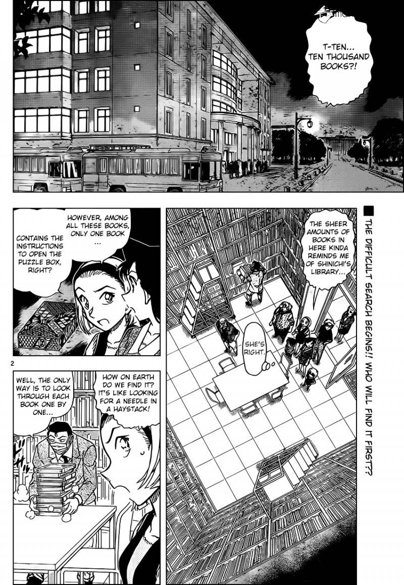 Detective Conan chapter 964 page 2