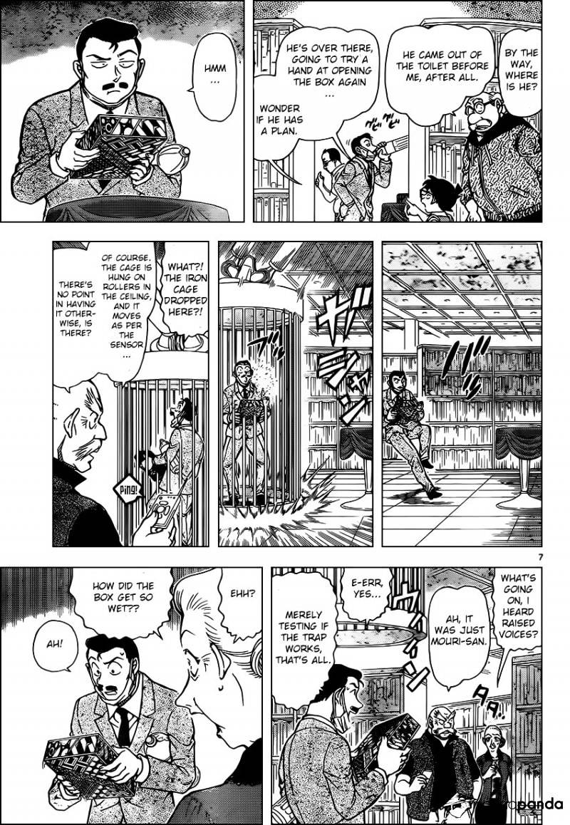 Detective Conan chapter 964 page 7