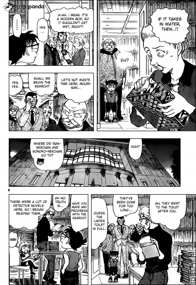 Detective Conan chapter 964 page 8