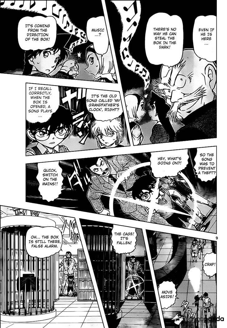 Detective Conan chapter 965 page 10
