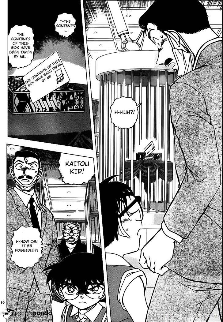 Detective Conan chapter 965 page 11