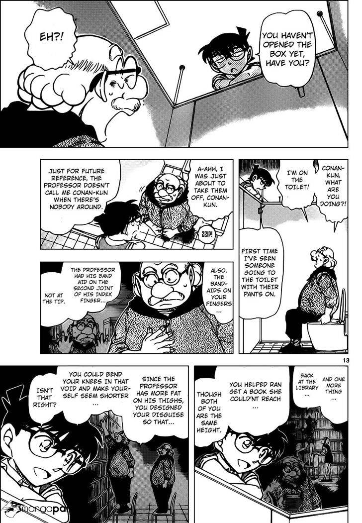 Detective Conan chapter 965 page 14