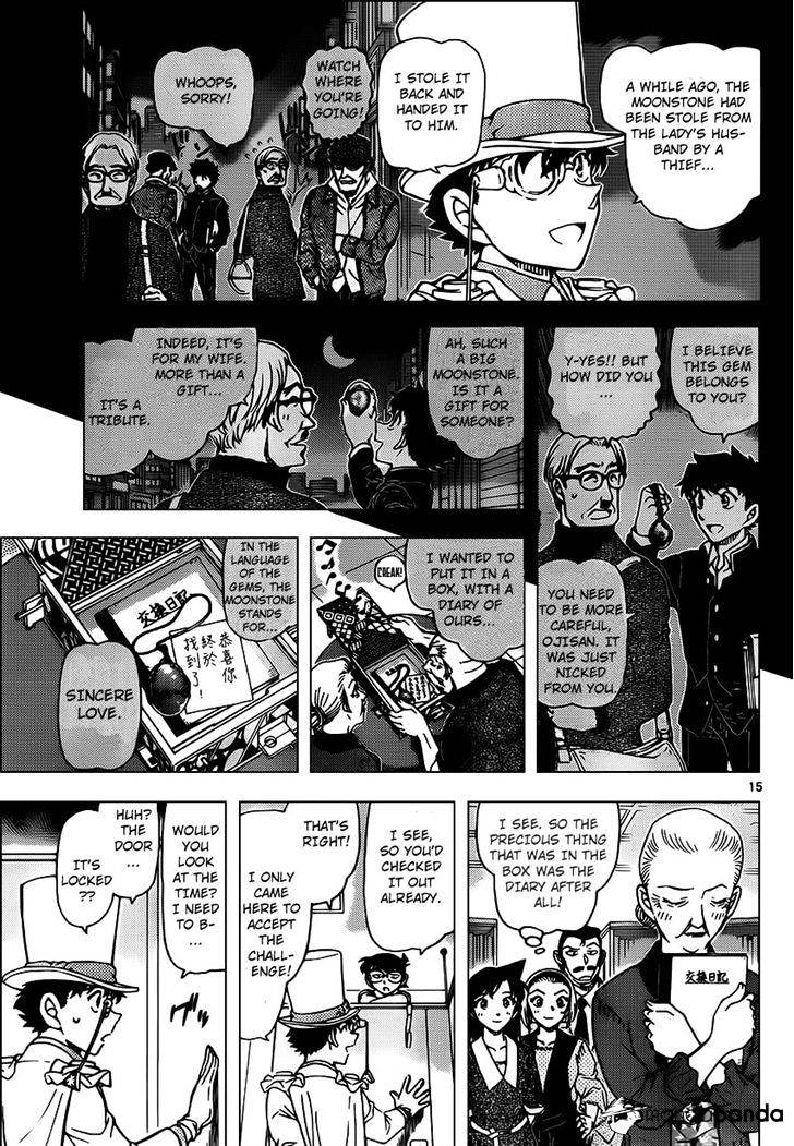 Detective Conan chapter 965 page 16