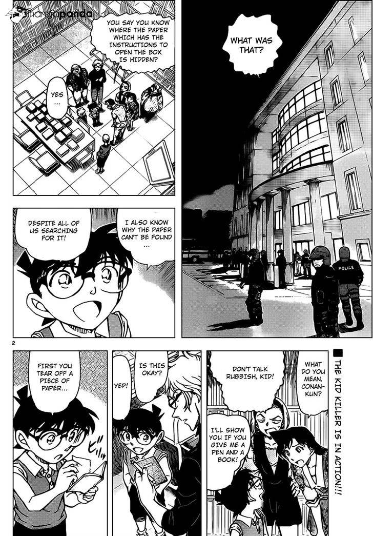 Detective Conan chapter 965 page 3