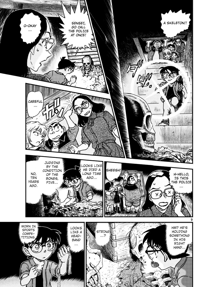 Detective Conan chapter 966 page 10