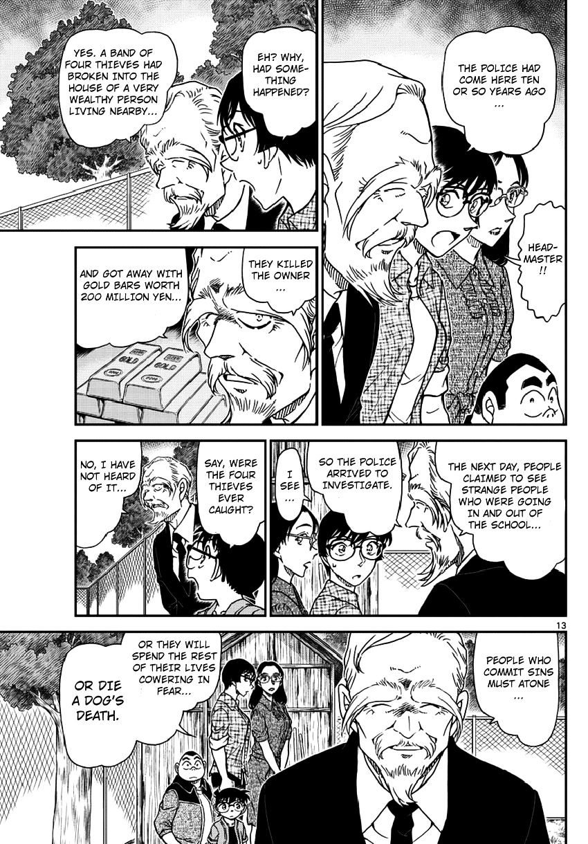 Detective Conan chapter 966 page 14