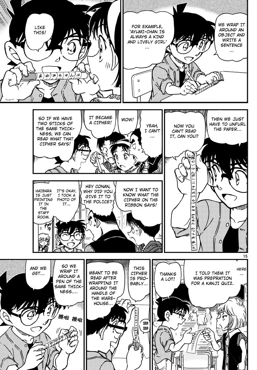 Detective Conan chapter 966 page 16