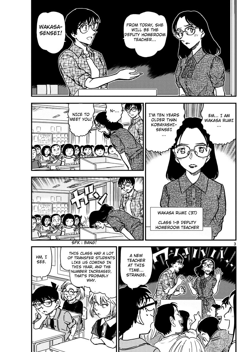 Detective Conan chapter 966 page 4
