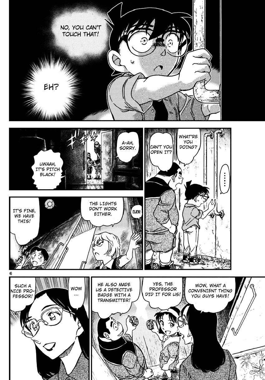 Detective Conan chapter 966 page 7
