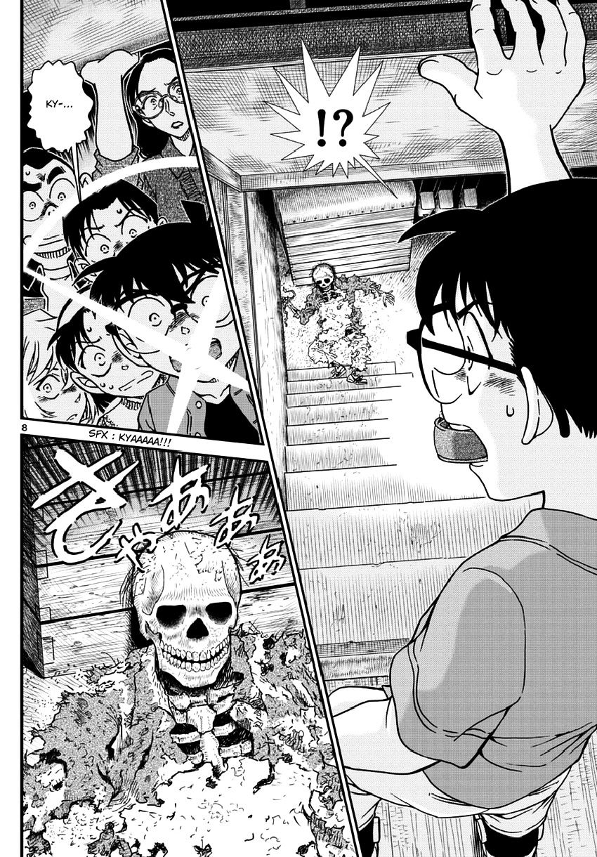 Detective Conan chapter 966 page 9