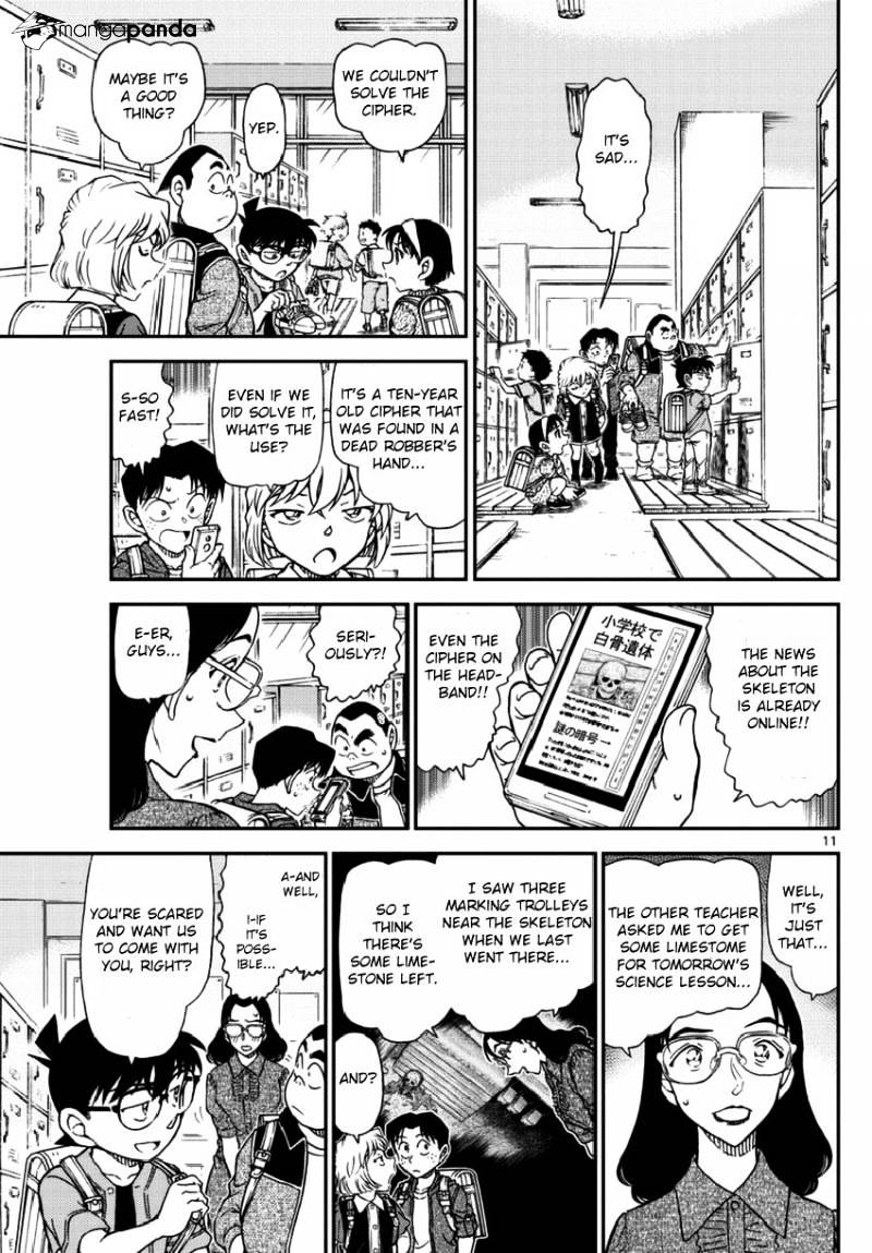Detective Conan chapter 967 page 12