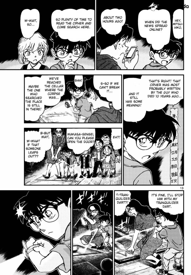 Detective Conan chapter 967 page 14