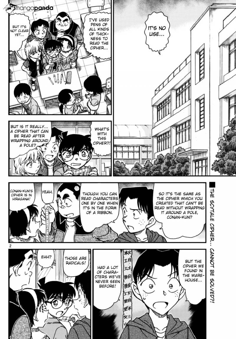 Detective Conan chapter 967 page 3