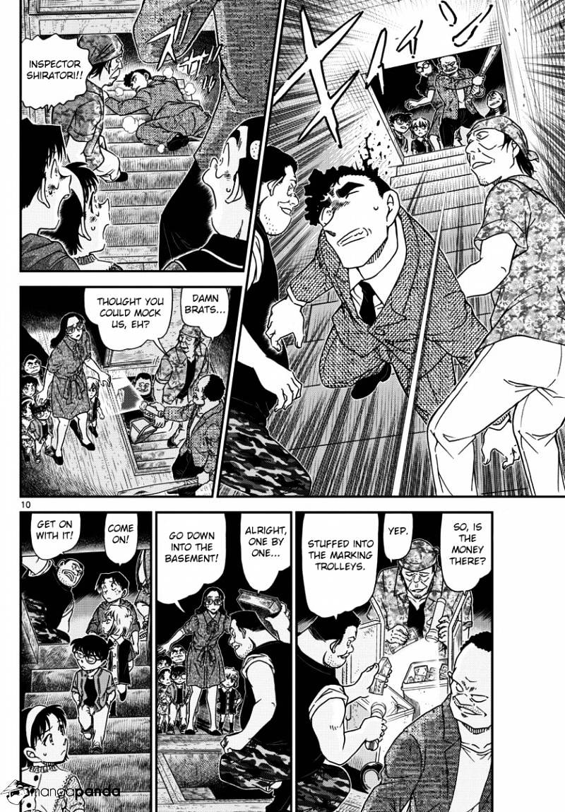 Detective Conan chapter 968 page 10