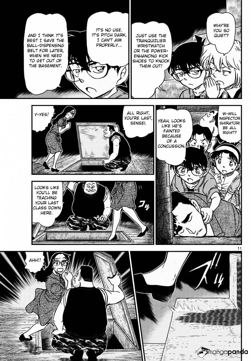 Detective Conan chapter 968 page 11
