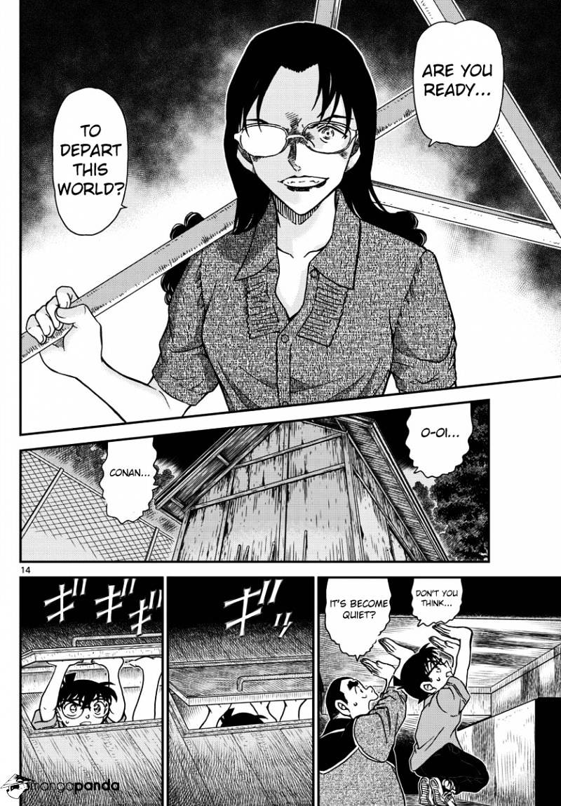 Detective Conan chapter 968 page 14