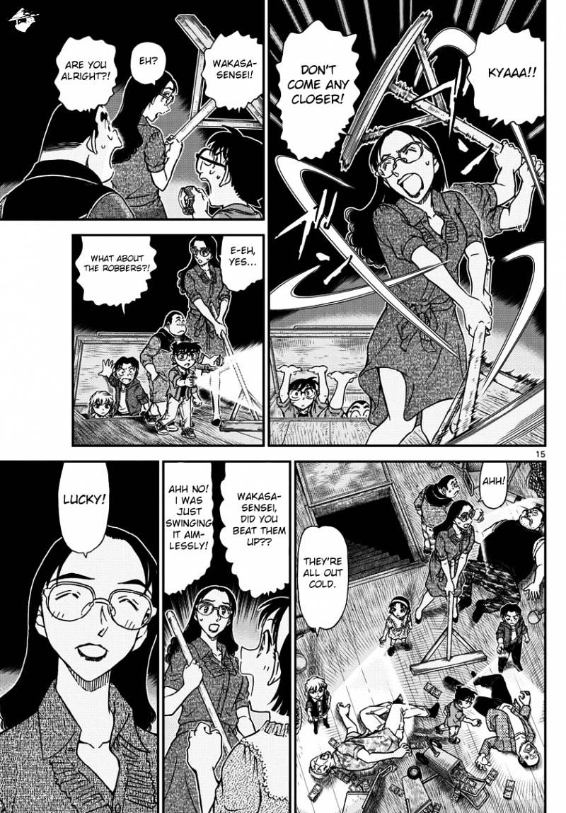 Detective Conan chapter 968 page 15