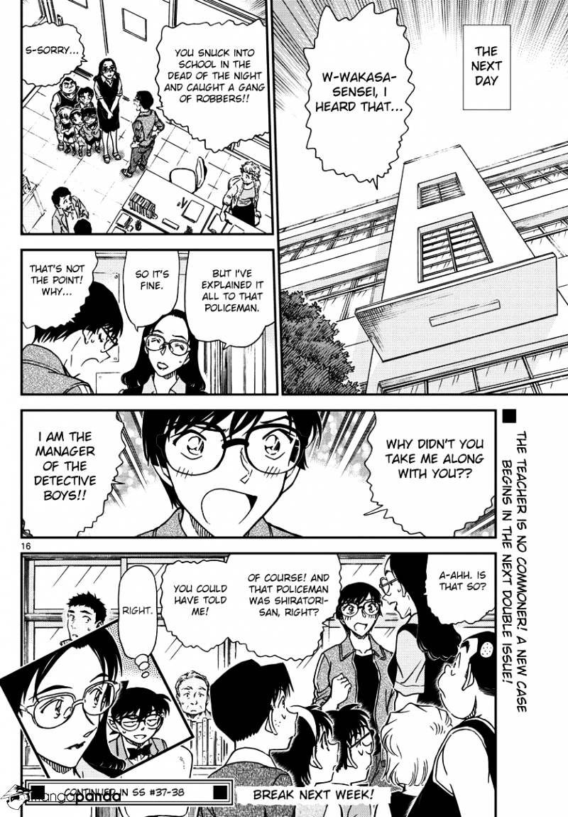 Detective Conan chapter 968 page 16