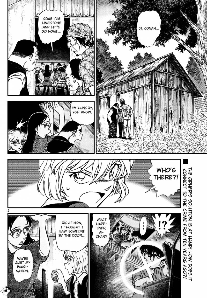 Detective Conan chapter 968 page 2