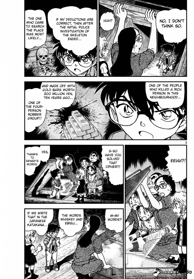 Detective Conan chapter 968 page 3