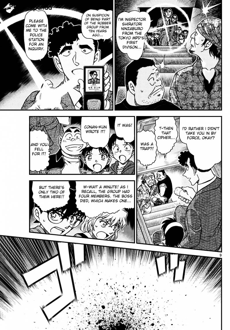 Detective Conan chapter 968 page 9