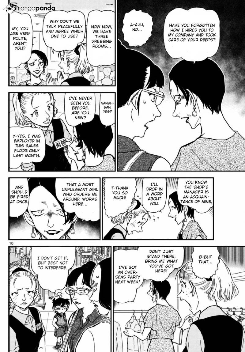 Detective Conan chapter 969 page 10