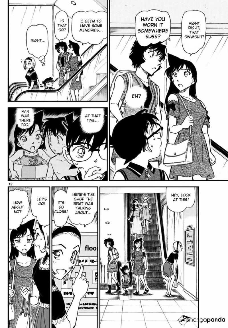 Detective Conan chapter 969 page 12