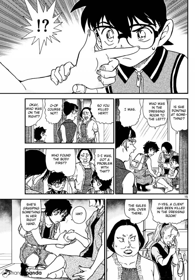 Detective Conan chapter 969 page 15