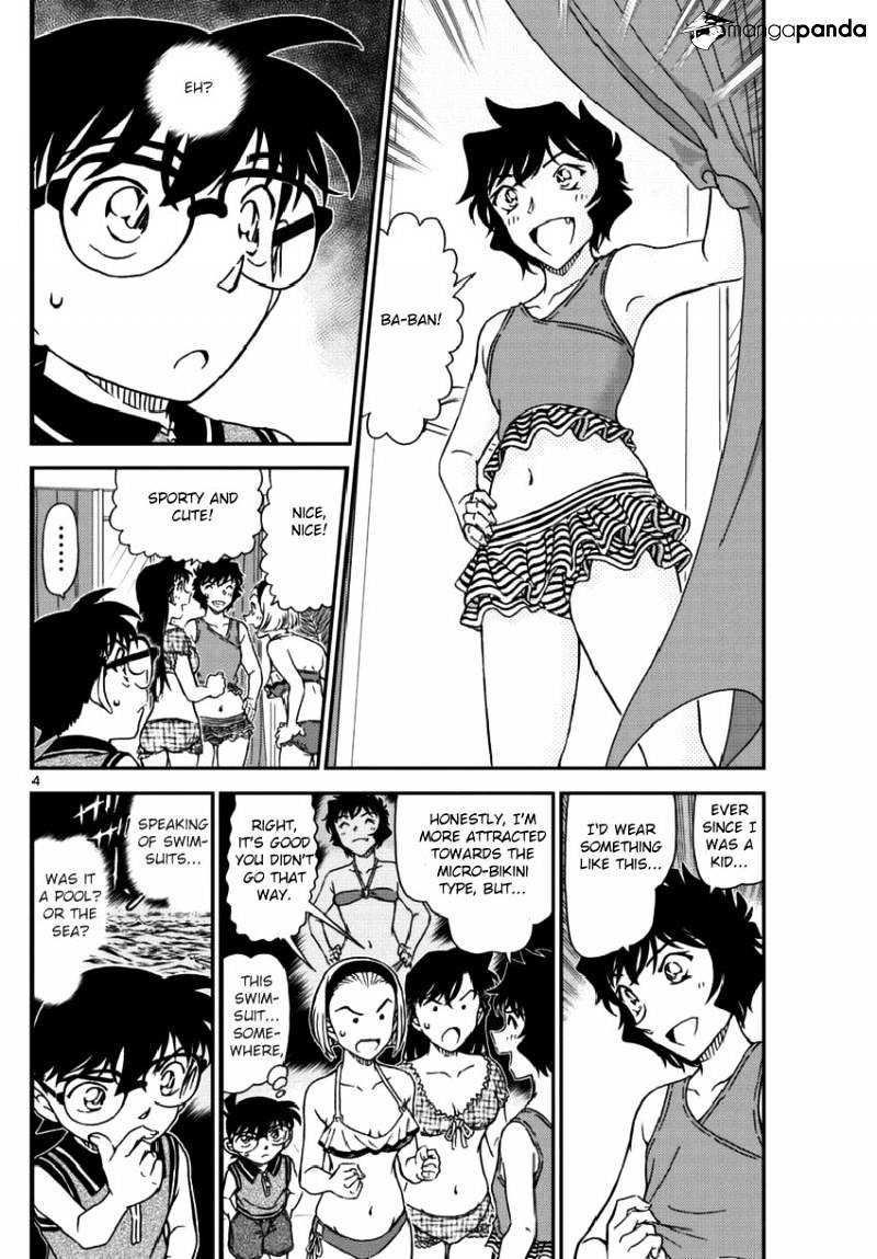 Detective Conan chapter 969 page 4