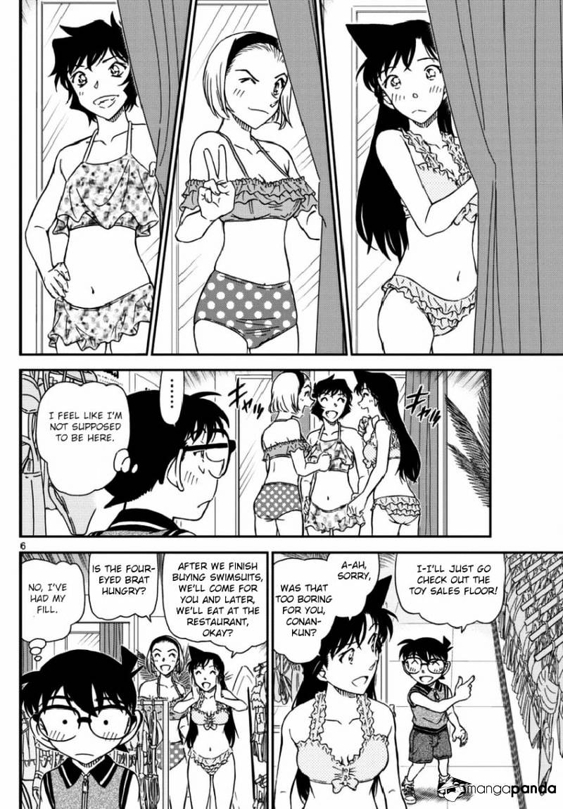 Detective Conan chapter 969 page 6
