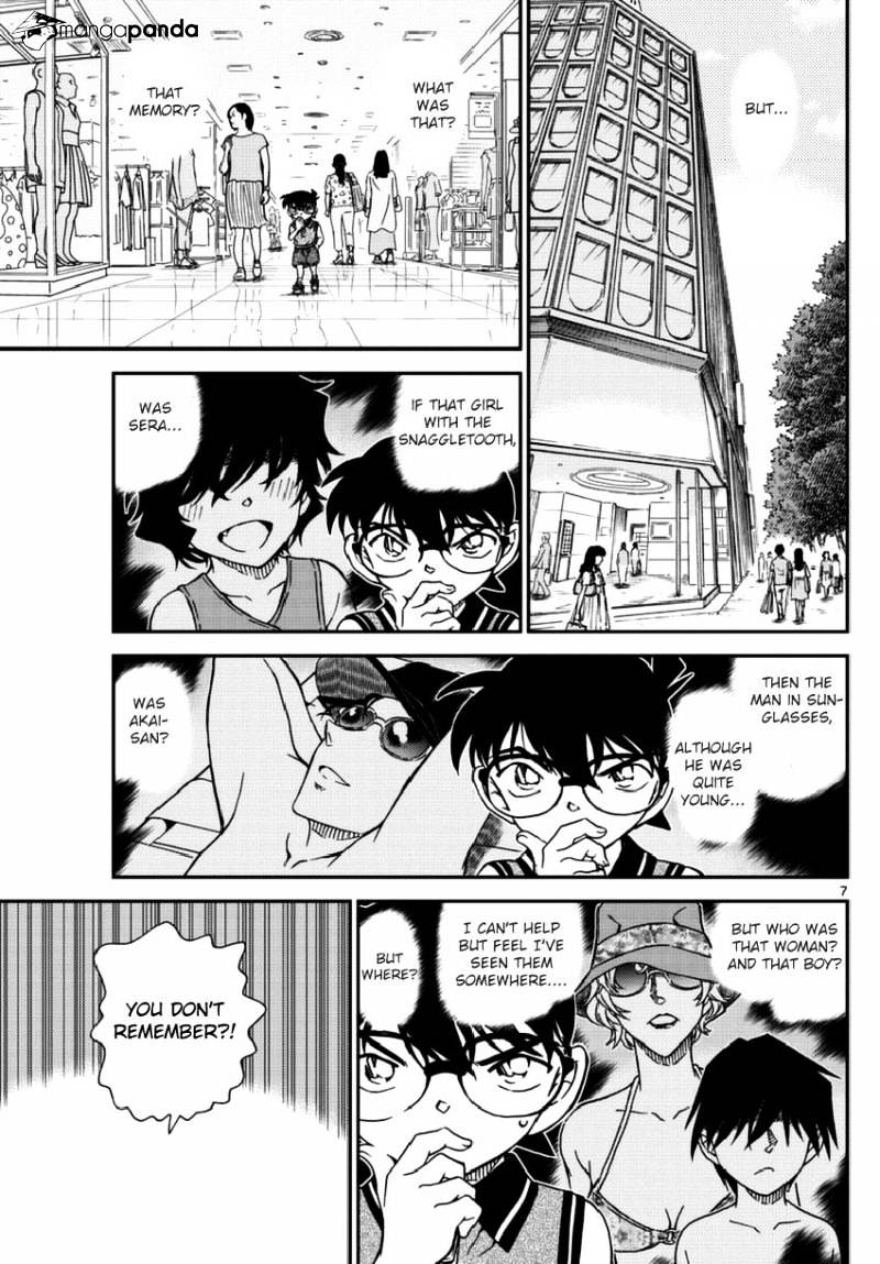 Detective Conan chapter 969 page 7