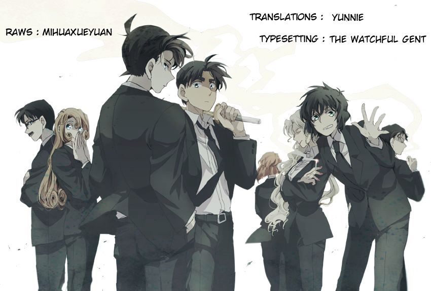 Detective Conan chapter 970 page 1