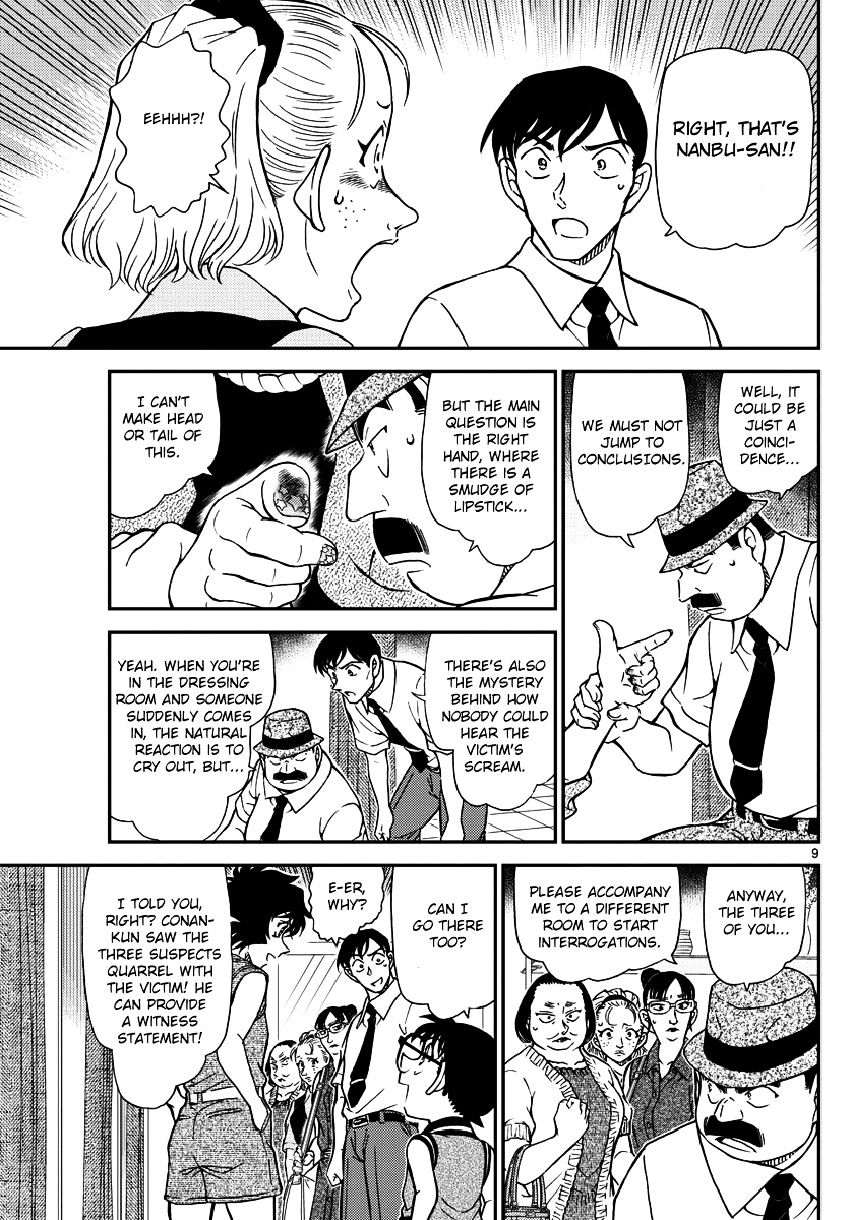 Detective Conan chapter 970 page 11