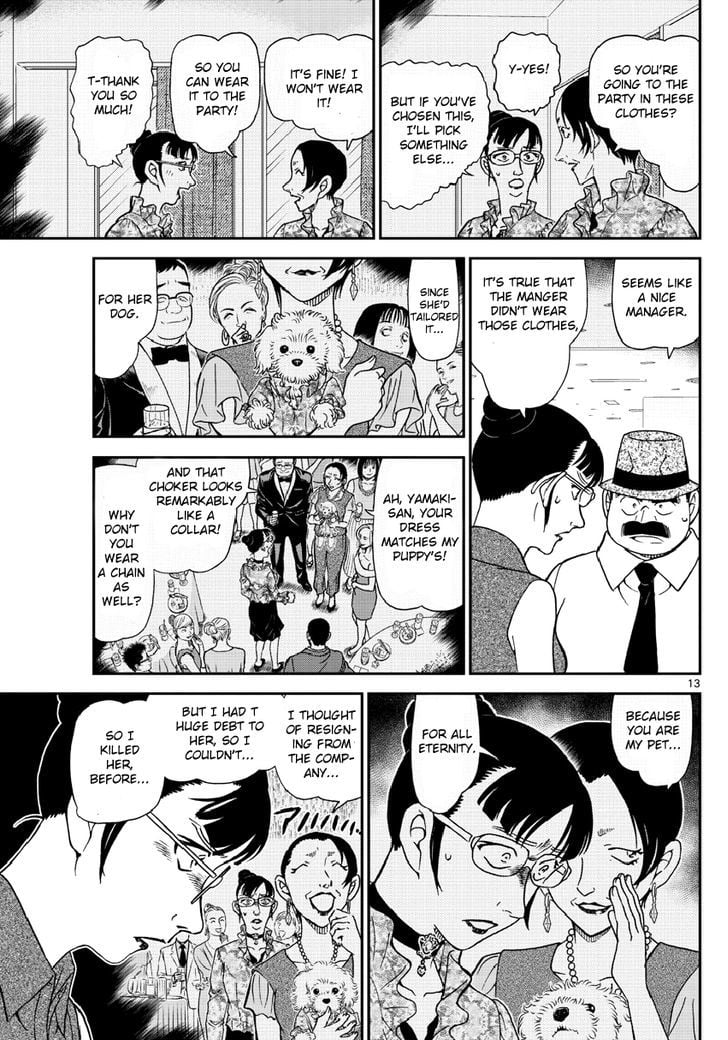 Detective Conan chapter 971 page 14