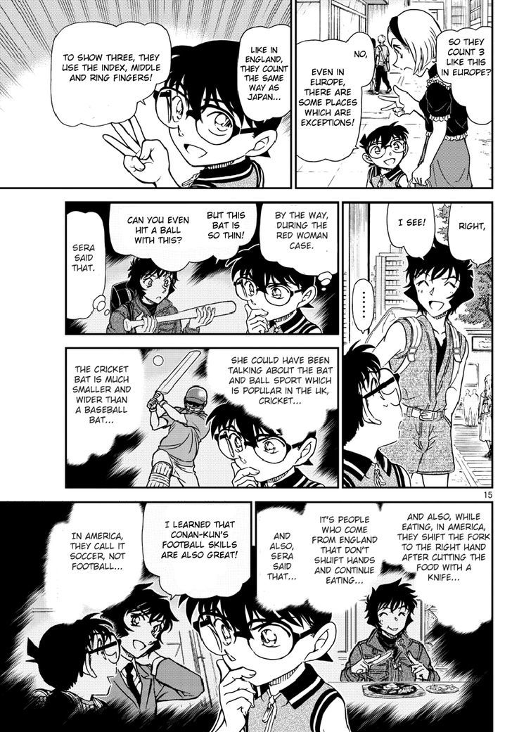 Detective Conan chapter 971 page 16