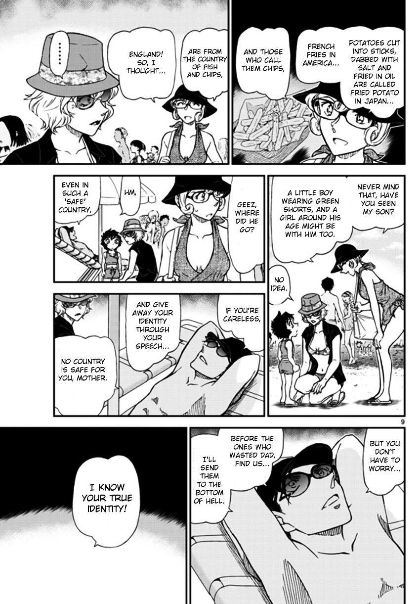 Detective Conan chapter 972 page 10