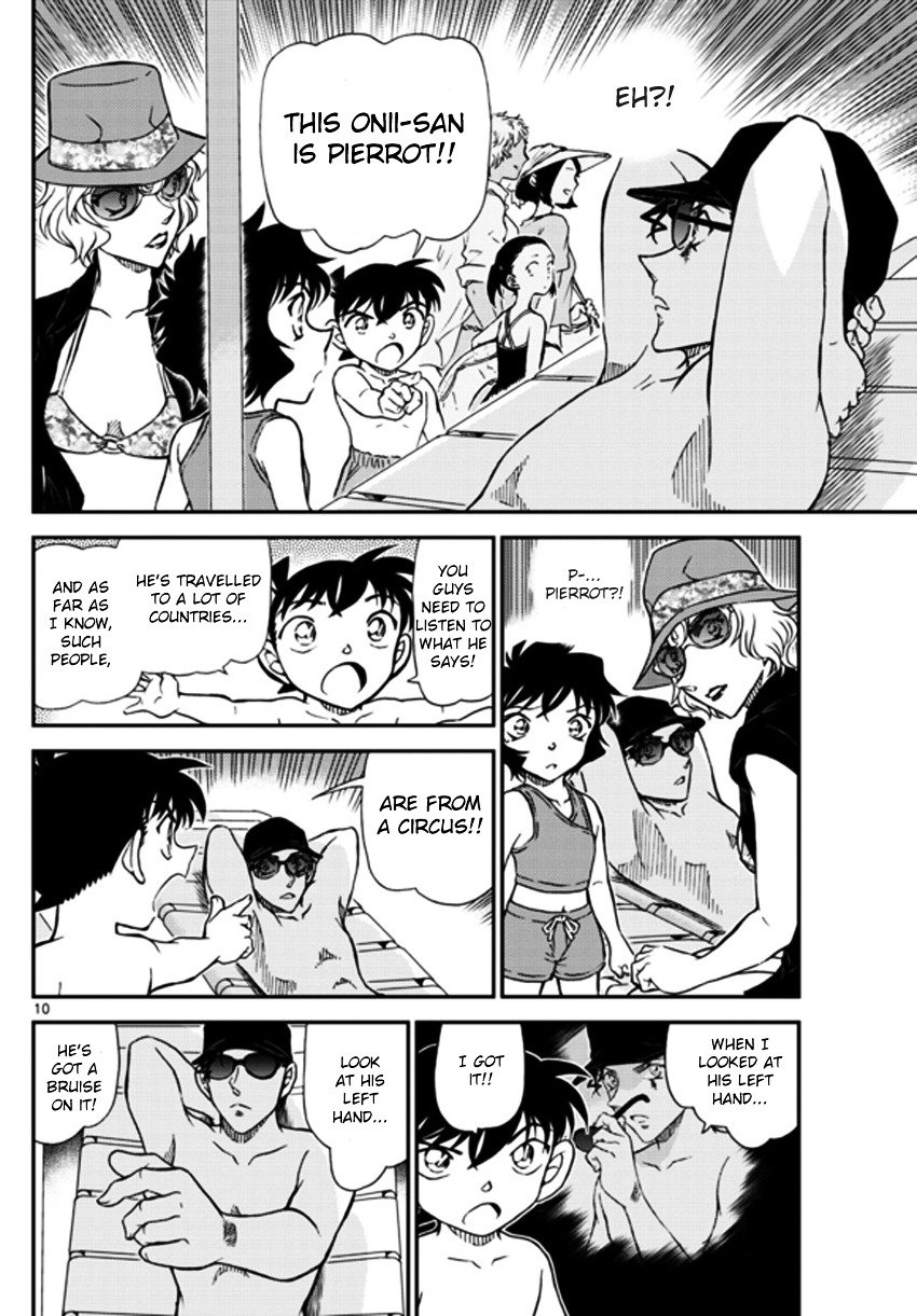 Detective Conan chapter 972 page 11