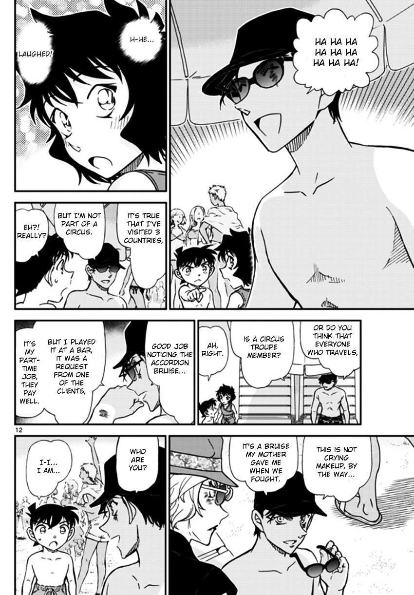 Detective Conan chapter 972 page 13