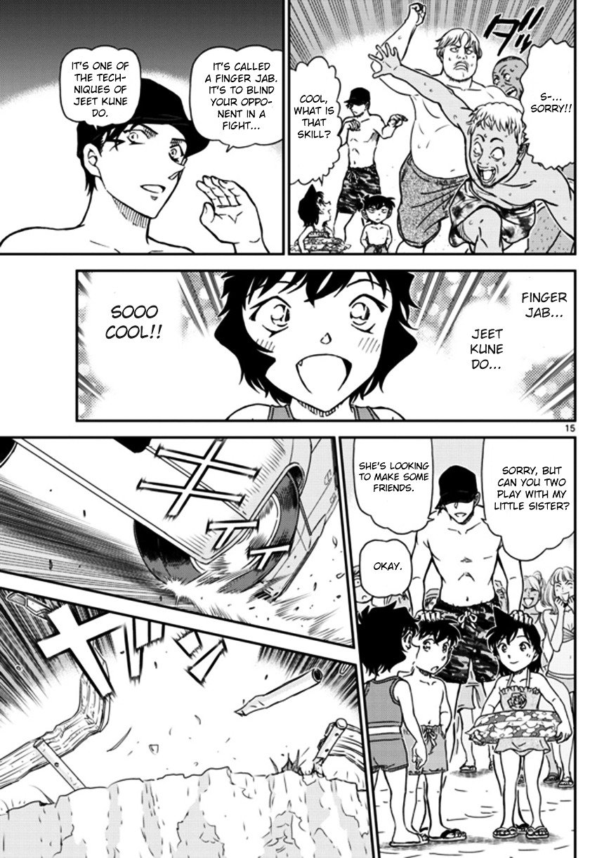 Detective Conan chapter 972 page 16