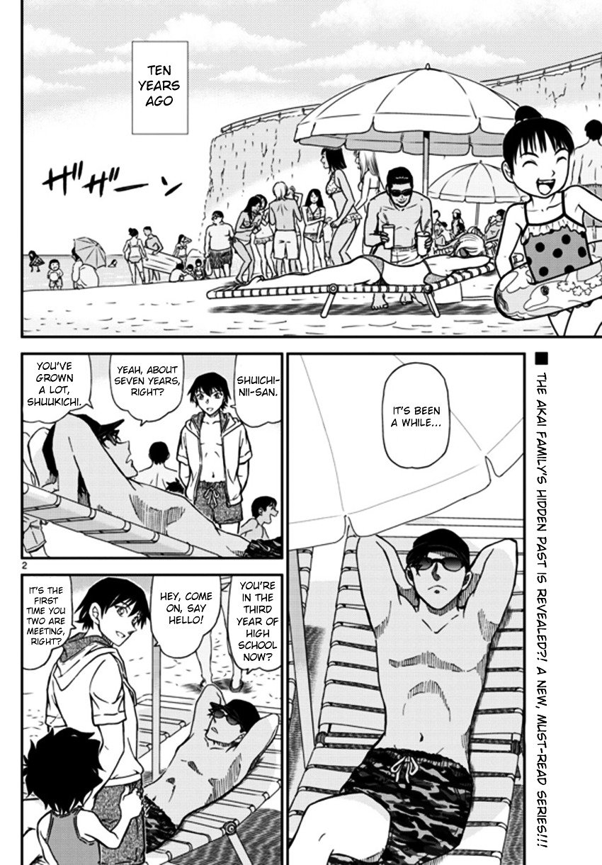 Detective Conan chapter 972 page 3