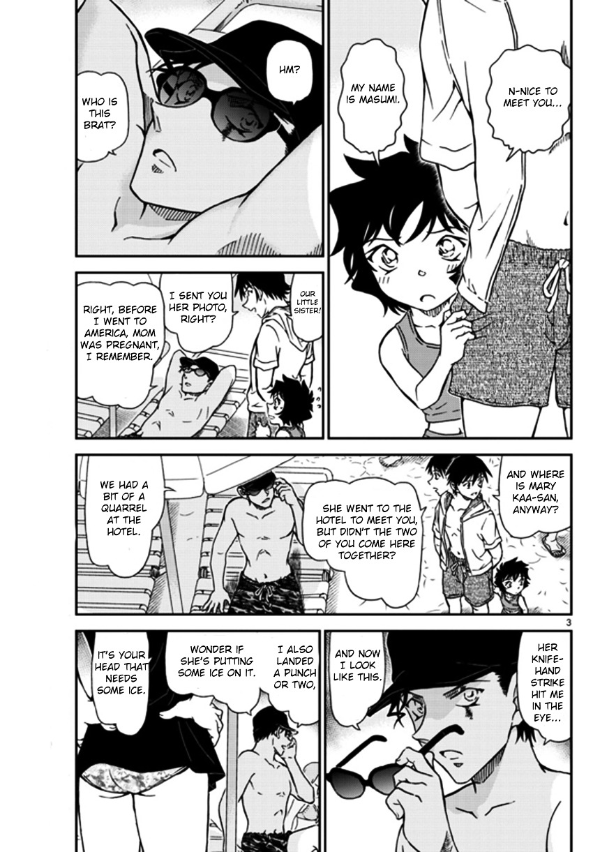 Detective Conan chapter 972 page 4