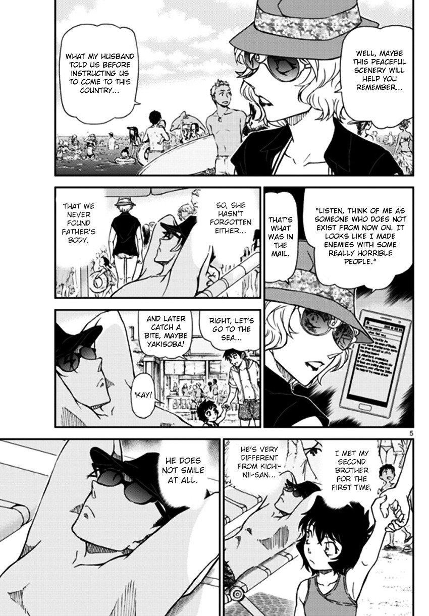 Detective Conan chapter 972 page 6