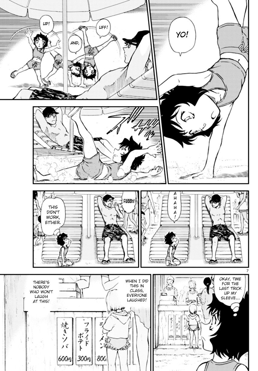 Detective Conan chapter 972 page 8