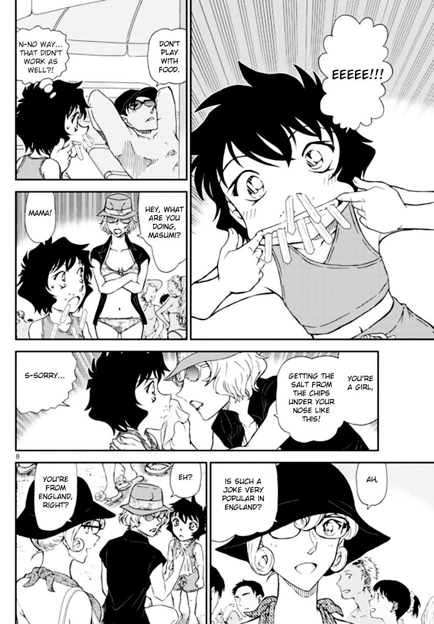 Detective Conan chapter 972 page 9
