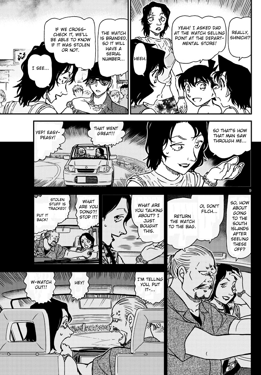 Detective Conan chapter 974 page 10
