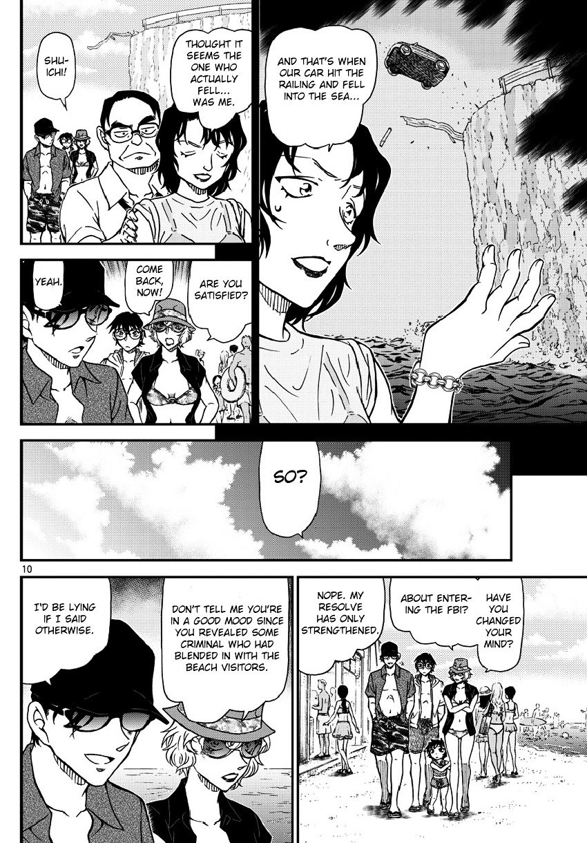 Detective Conan chapter 974 page 11