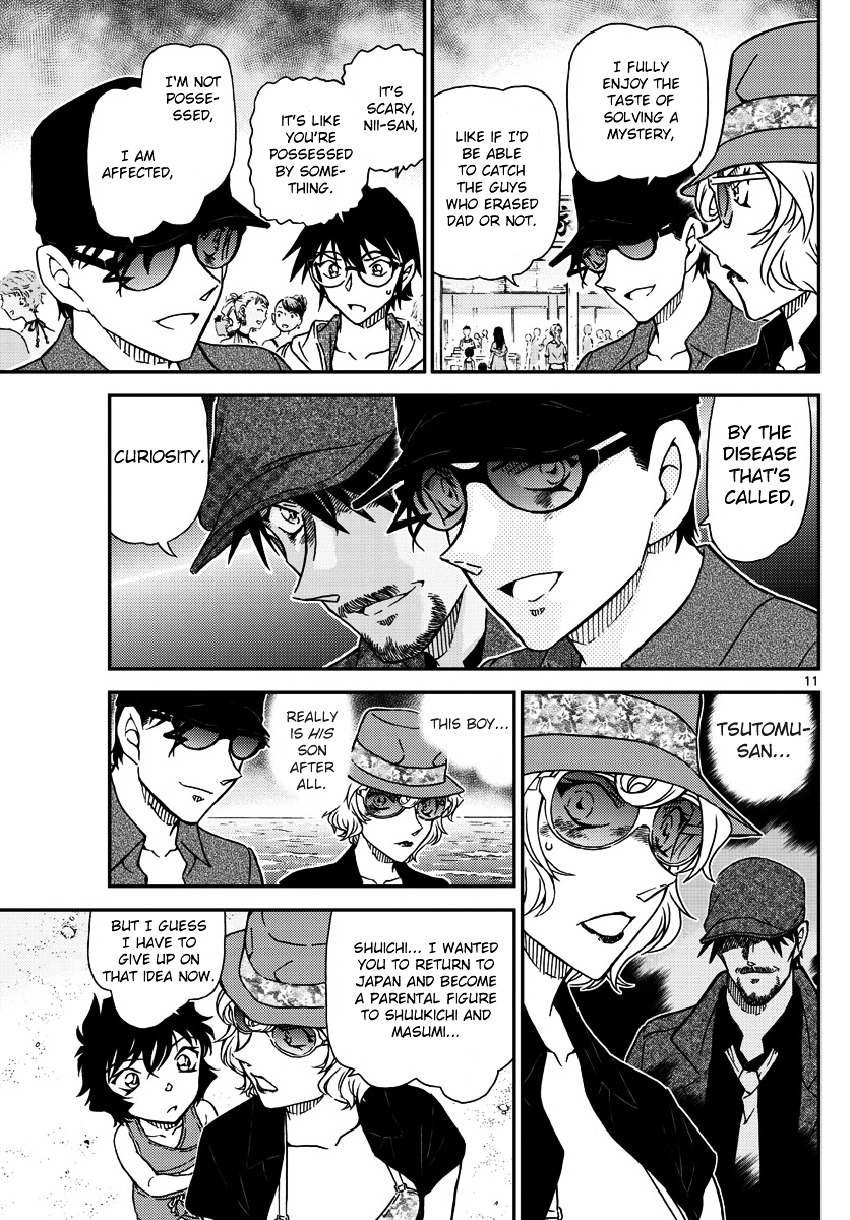 Detective Conan chapter 974 page 12