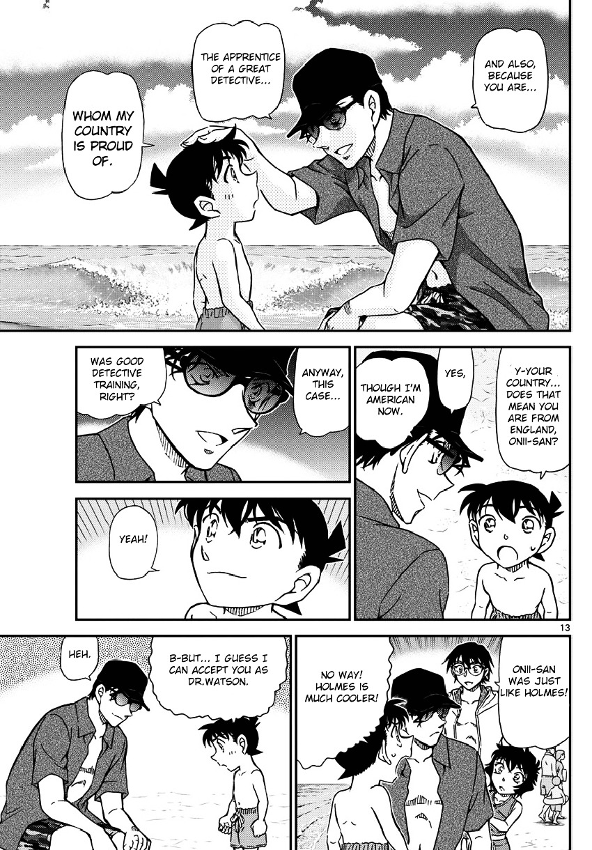 Detective Conan chapter 974 page 14