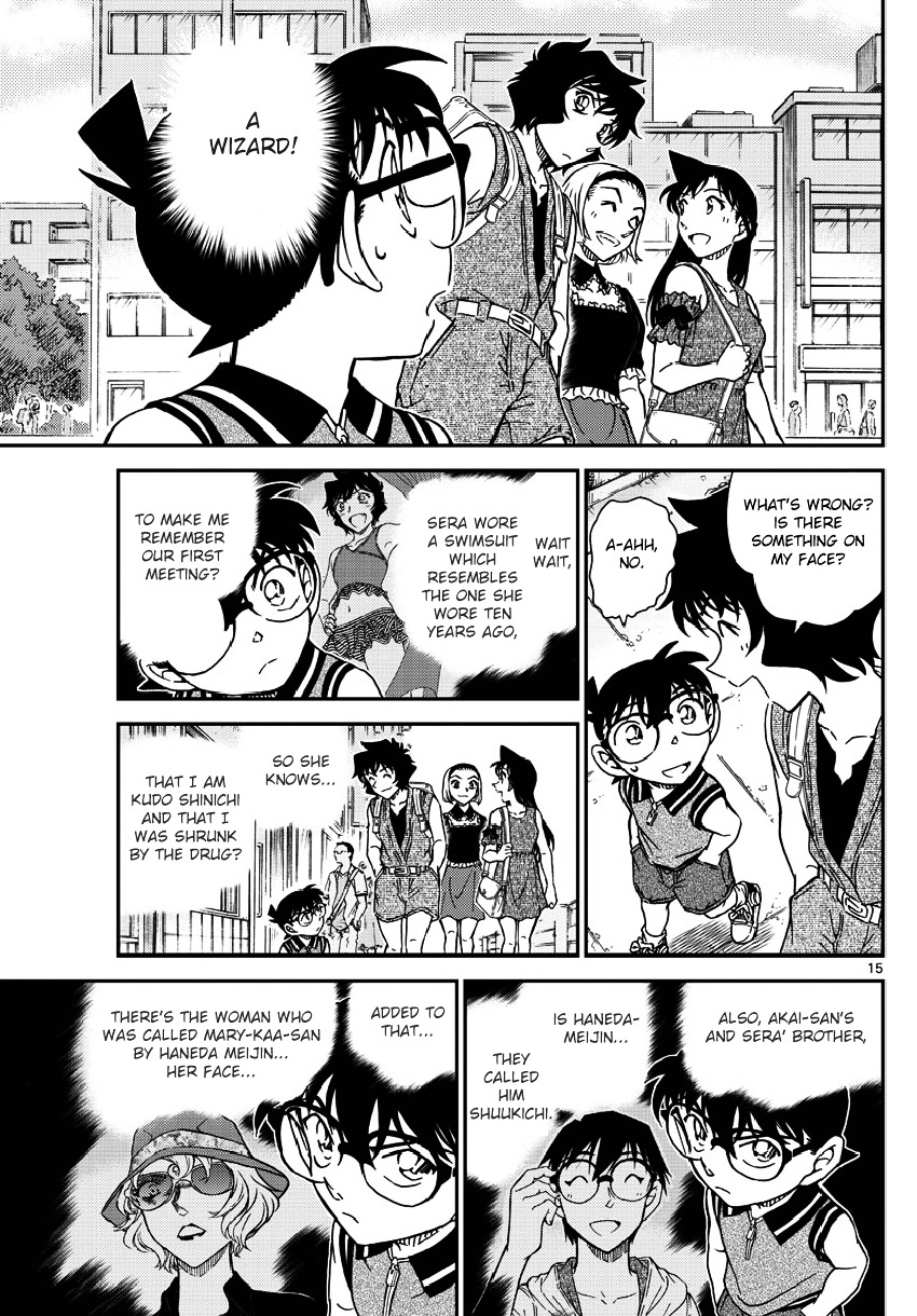 Detective Conan chapter 974 page 16