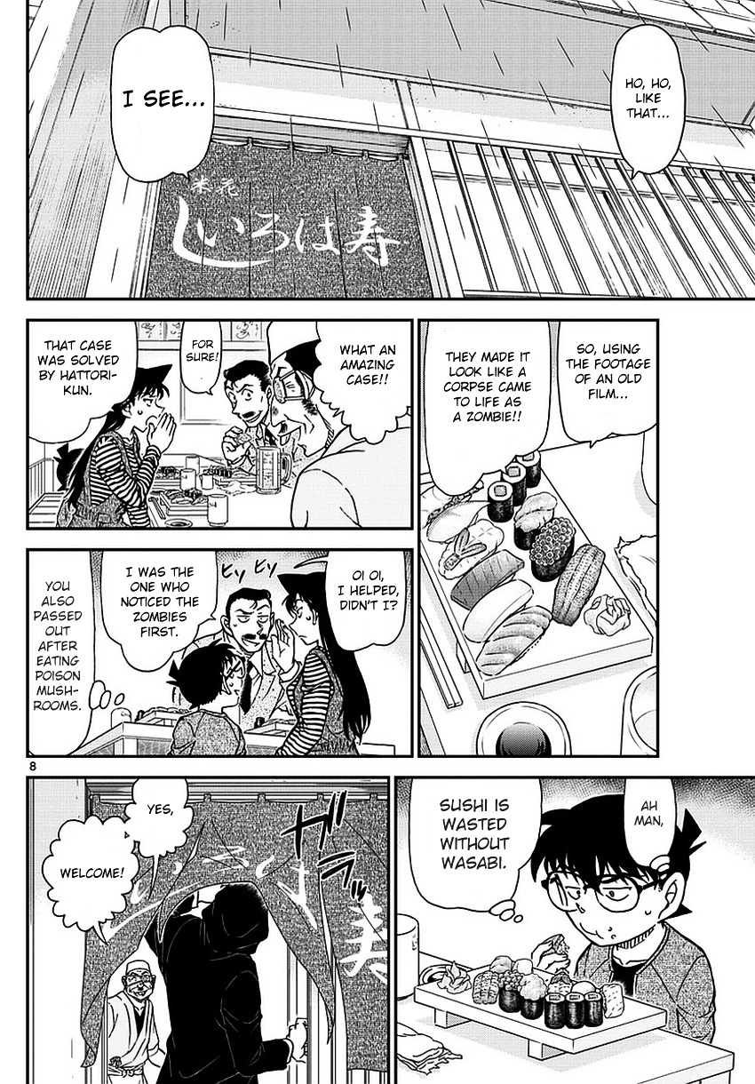 Detective Conan chapter 975 page 10